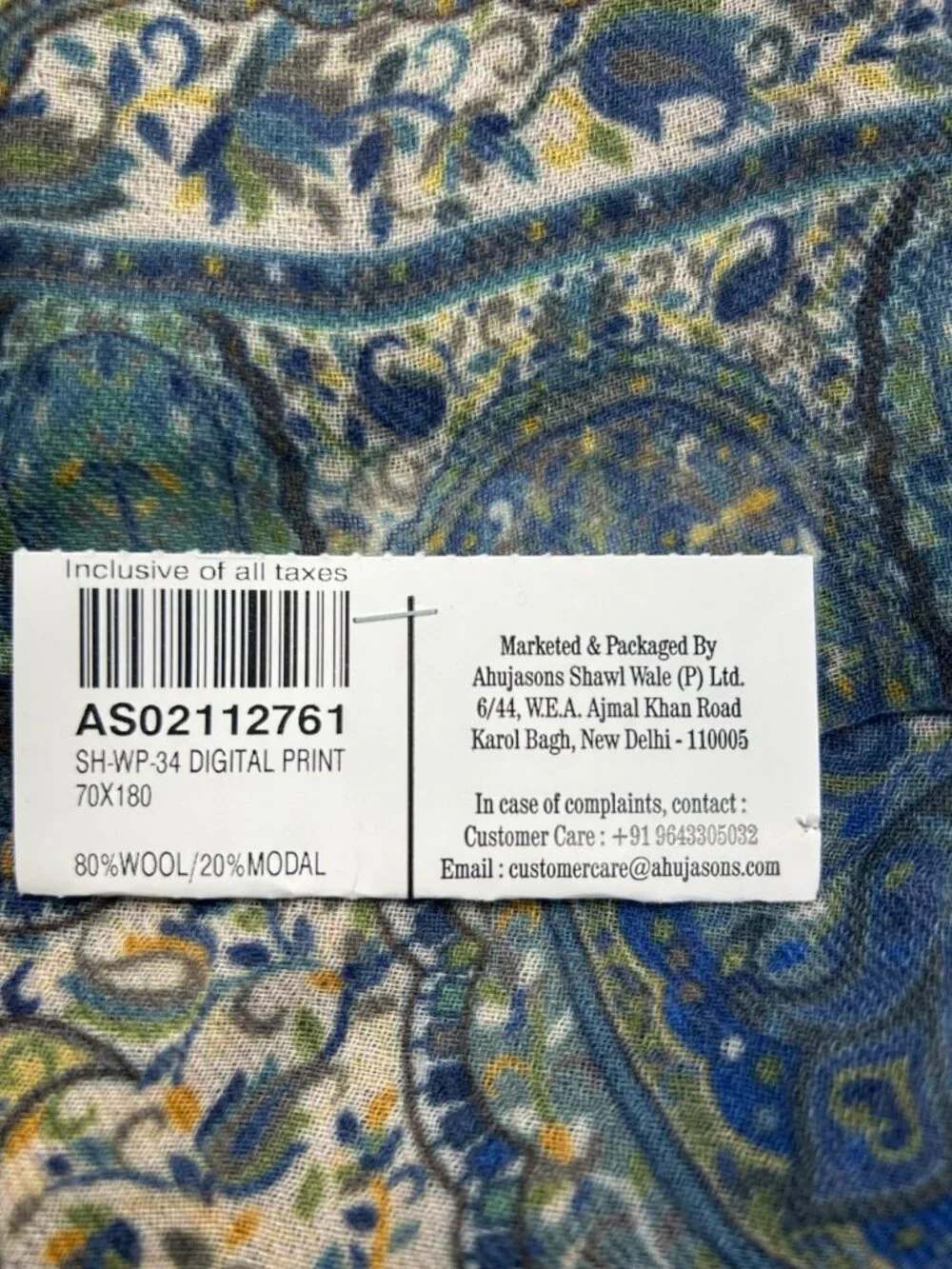 Ahuja Sons elegant paisley